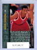 Allen Iverson 1997 Score Board Rookies #73 All-Rookie Team