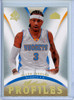 Allen Iverson 2007-08 SP Authentic, Authentic Profiles #AP-21