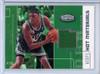 Paul Pierce 2002-03 Hoops Hot Prospects, Hot Materials #HM-PP (2)