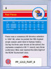 Paul Pierce 2012-13 Fleer Retro #8