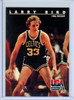 Larry Bird 1992 Skybox USA #11 NBA Rookie