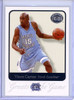 Vince Carter 2001 Greats of the Game #73