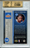 Carmelo Anthony 2003-04 Honor Roll, Popular Acclaim #PA8 PGS 9.5 Gem Mint (#0003146974)