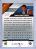 Carmelo Anthony 2005-06 Upper Deck #41