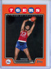 Wilt Chamberlain 2008-09 Topps #191 Orange (#0141/1199)