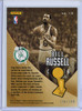 Bill Russell 2015-16 Totally Certified, Certified Champions #13 (#120/199)