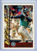 Ken Griffey Jr. 1995 Topps Traded, Power Boosters #2 At the Break