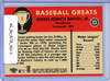 Ken Griffey Jr. 1999 Tradition, Vintage 1961 #3