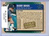 Barry Bonds 1995 Score #30 Gold Rush