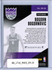 Bogdan Bogdanovic 2017-18 Essentials, Essential Rookies #ER-25