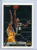 Tim Duncan 2003-04 Topps Collection #21