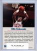 Patrick Ewing 1992 Skybox USA #27