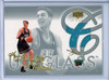 Pau Gasol 2003-04 Glass, Swatch of Class #SC-PG (1)