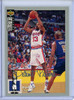 Grant Hill 1994-95 Collector's Choice #219 Silver Signature