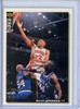 Grant Hill 1995-96 Collector's Choice International German #45