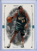 Grant Hill 1998-99 SP Authentic #31
