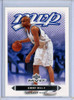 Grant Hill 2003-04 MVP #129