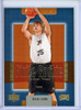 Kyle Korver 2003-04 Finite #212 Gold (#012/100)