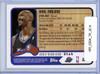 Karl Malone 2003-04 Topps, Justice of the Court #JC-9