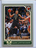 Giannis Antetokounmpo 2016-17 Complete #14 Silver