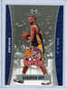 Reggie Miller 2003-04 MVP, Sportsnut Fantasy #SN28