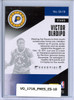 Victor Oladipo 2017-18 Essentials, Essential Stars #ES-18