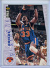 Patrick Ewing 1996-97 Collector's Choice #384 Knicks Playbook