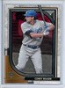 Corey Seager 2021 Museum Collection #57