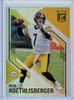 Ben Roethlisberger 2021 Donruss Elite #11