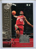 Lebron James 2004 Upper Deck National Trading Card Day #UD-7