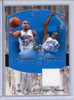 Dwight Howard, Grant Hill 2004-05 Flair, Courting Greatness Jerseys #CG-DH (#010/150) Howard JSY
