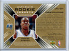 Dwight Howard 2004-05 Ultimate Collection, Ultimate Rookie Jerseys #URJ-DH (#071/275)