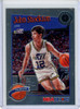 John Stockton 2019-20 Hoops Premium Stock #292 Hoops Tribute