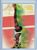 Paul Pierce 1998-99 Skybox Premium #263