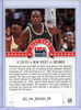 Shaquille O'Neal 1994 Skybox USA #69 Best Game