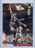 Shaquille O'Neal 1994-95 Collector's Choice #400 Dr. Basketball's World of Trivia