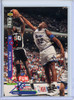 Shaquille O'Neal 1995-96 Collector's Choice #184 Fun Facts