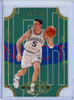 Jason Kidd 1996-97 Upper Deck, Fastbreak Connections #FB2