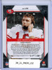 Joe Montana 2021 Donruss, Legends Series #LS2