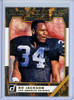 Bo Jackson 2019 Donruss, Legends of the Fall #LF-7