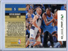 Kevin Durant 2011-12 Hoops, Courtside #5