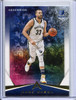 Marc Gasol 2017-18 Ascension #67