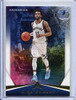 Mike Conley 2017-18 Ascension #77