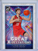 Alperen Sengun 2021-22 Donruss, Great X-Pectations #15