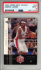 LeBron James 2004-05 Upper Deck Rivals Box Set #13 PSA 9 Mint (#58311748)