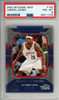 LeBron James 2004-05 SP Game Used #140 Season in Review (#080/999) PSA 8 Near Mint-Mint (#58311749)