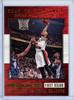 Damian Lillard 2015-16 Hoops, Road to the Finals #33 First Round (#1299/2015)