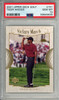 Tiger Woods 2001 Upper Deck #151 Victory March PSA 10 Gem Mint (#59849639)