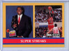 Magic Johnson, Michael Jordan 1990-91 Hoops #385 Behind the Scenes