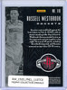 Russell Westbrook 2019-20 Illusions #110 Trophy Collection Emerald
